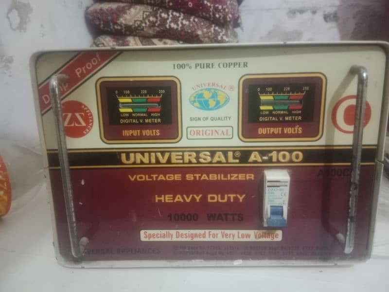 Universal stabilizer 10000 0