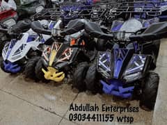 New Modal Atv quad 4 wheels delivery all Pakistan