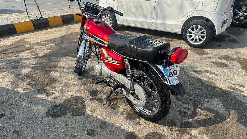 Honda 125 8