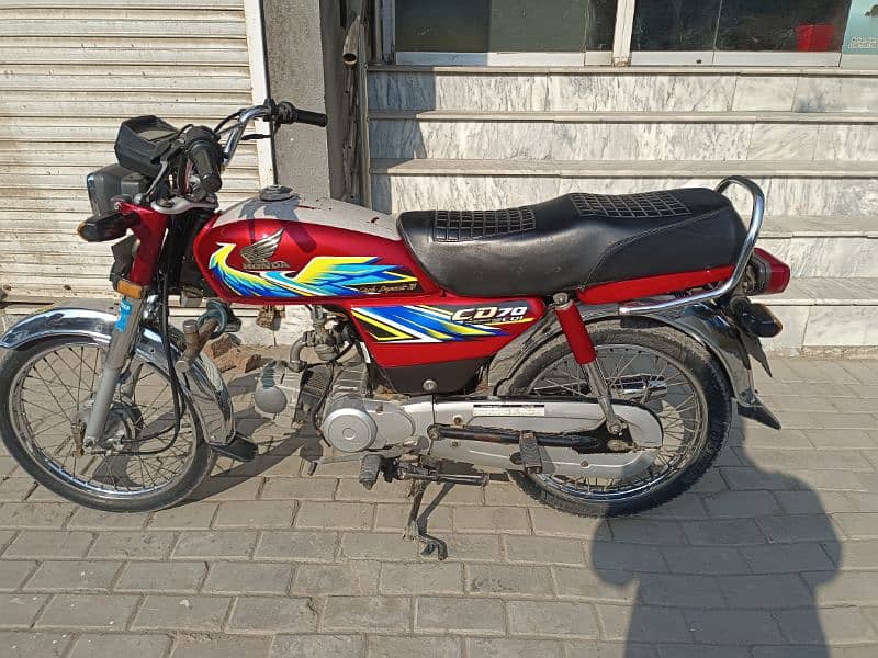 Honda CD 70 03024831522 1