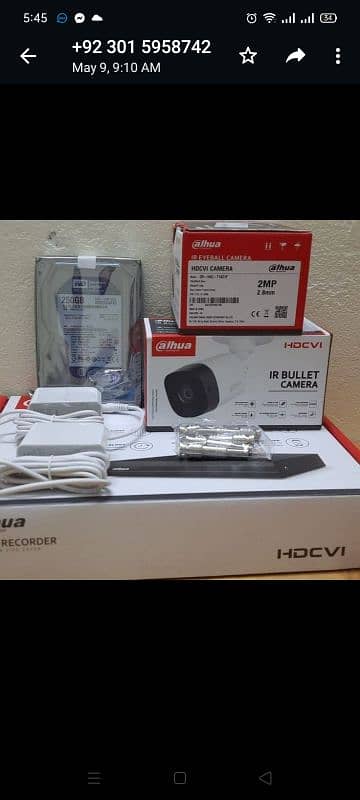 Cctv Camera 2mp Dahua Brand with installation Complete Package 0