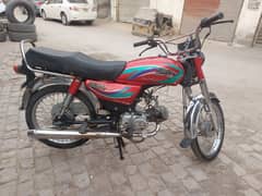 HI-Speed Bike Model 2014 Available RWP Number