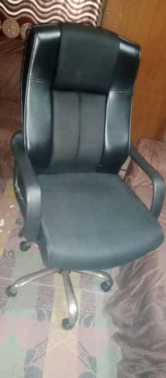 Executive Chair