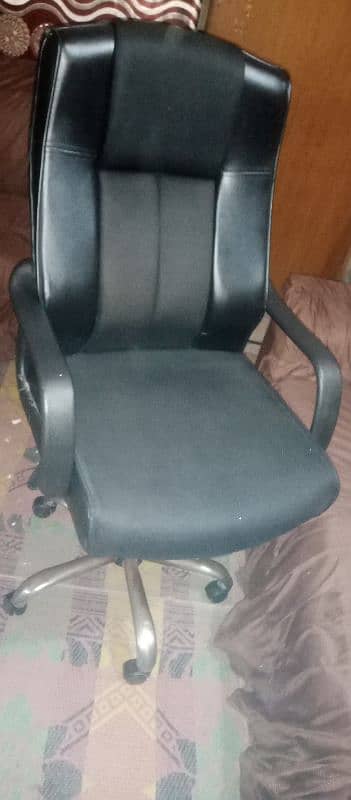 Executive Chair 1