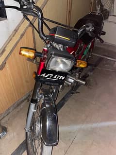 Honda Cd 70 2022 Model Red Colour