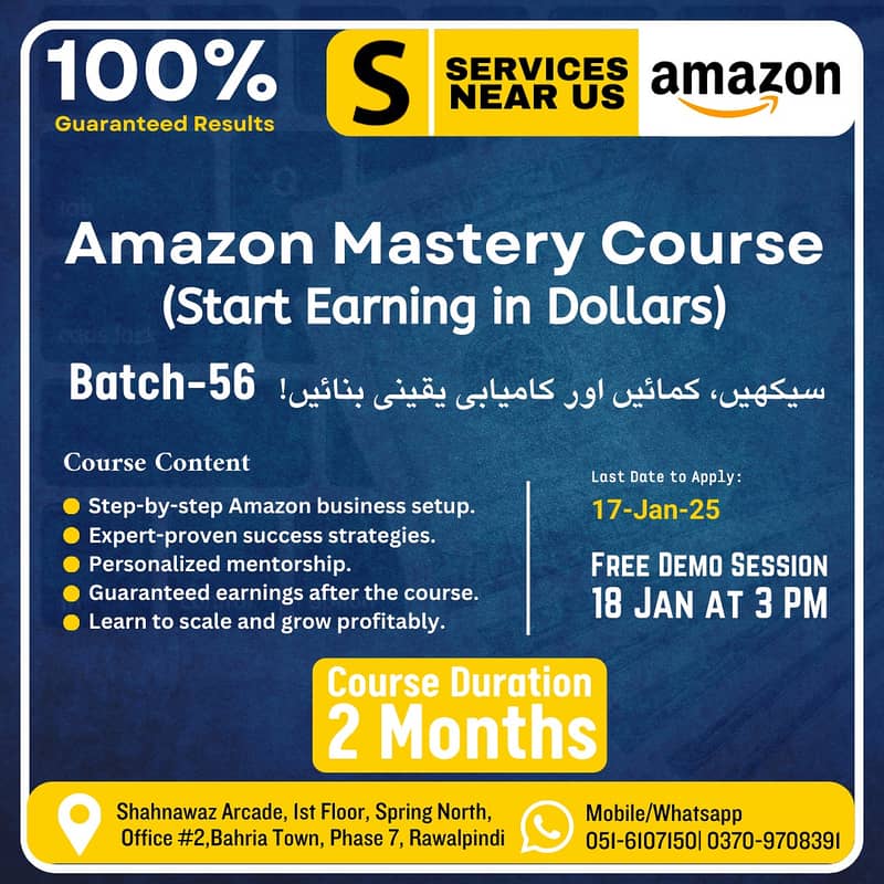 Amazon eCommerce Training Program 1