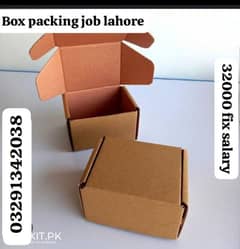 Box  packing staff required in lahore male female