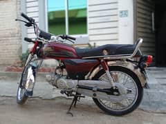 Hi Speed 70cc