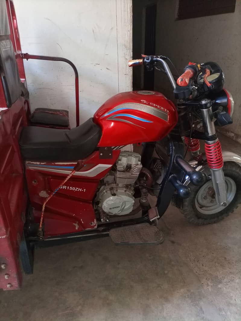 150 cc hi speed  loder reksha 5