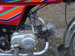 Honda CD70 bike 03228791132