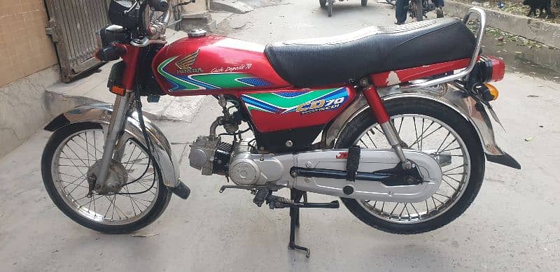 honda 70 03229139667 1