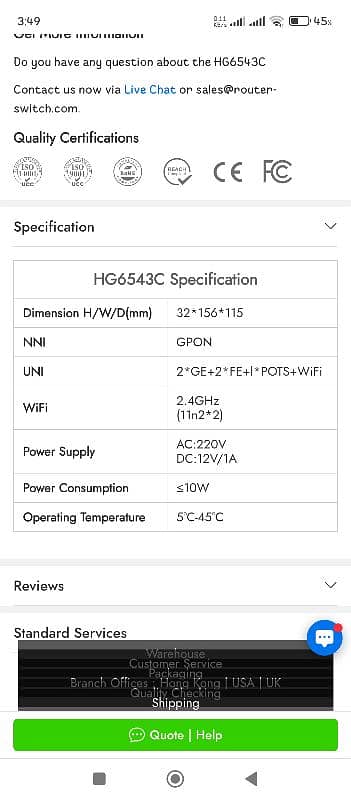 HG6543C  Model:HG6543C - FiberHome Products 6