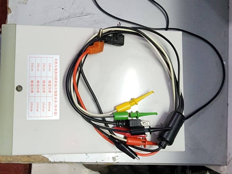 Mobile DC Power Supply 4