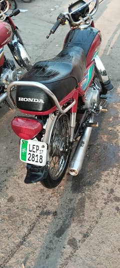 Honda