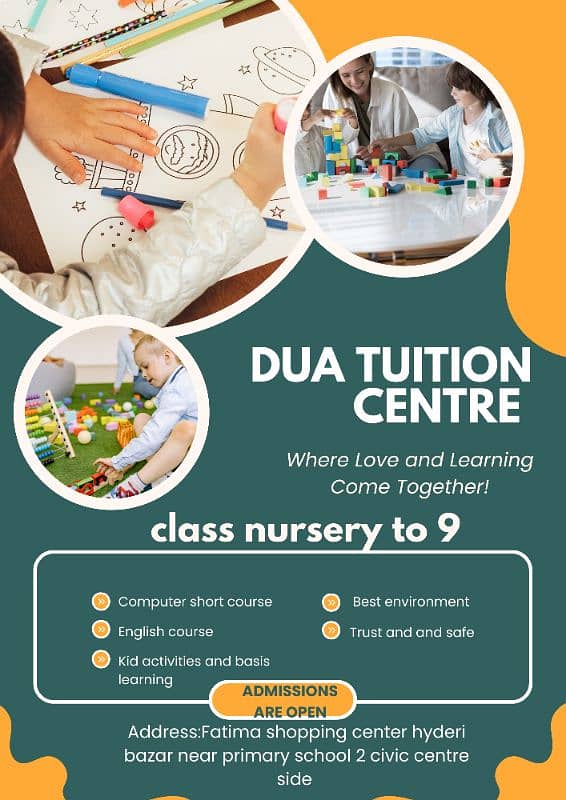 Dua tuition Centre 0