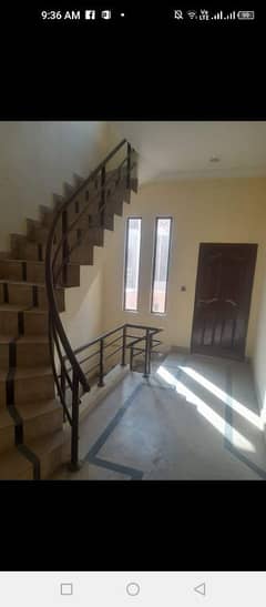 COMMERCIAL HOUSE AVAILABLE for SCHOOL, COLLEGE, ONLINE WORK