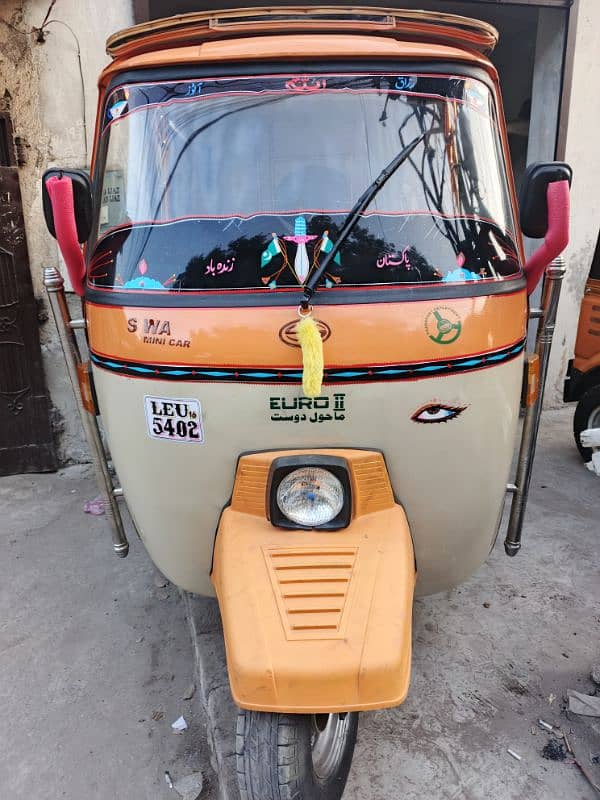 Siwa 200cc 0