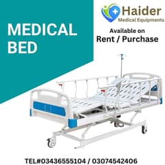 Medical Bed (Manual Bed) on Rent or Purchase | Patient Bed