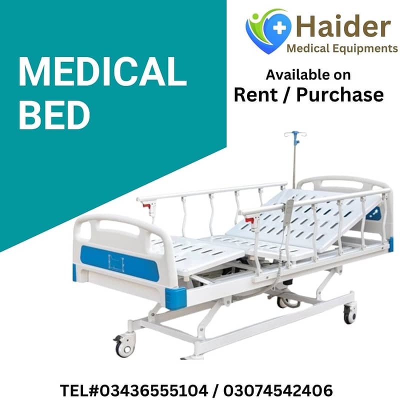 Medical Bed (Manual Bed) on Rent or Purchase | Patient Bed 0