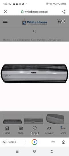 Esquire 1212 TY/5G 4-Feet Air Curtain