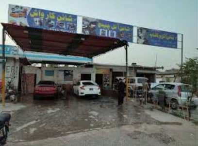 Service Station and Work Shop For Sale in G13