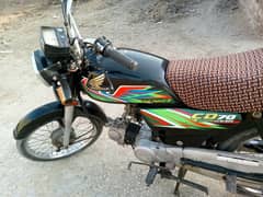 Honda CD bike model 21 sukkur number with smart card