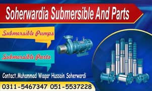 Submersible Motor Pump. Home Submersible Pump 0.37 Kw to 2.2 Kw