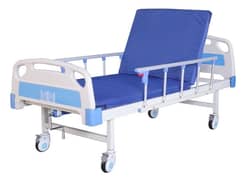 Medical Bed (Manual Bed) | Patient Bed