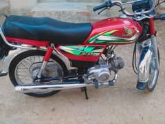 Honda CD70 21/22  model applied