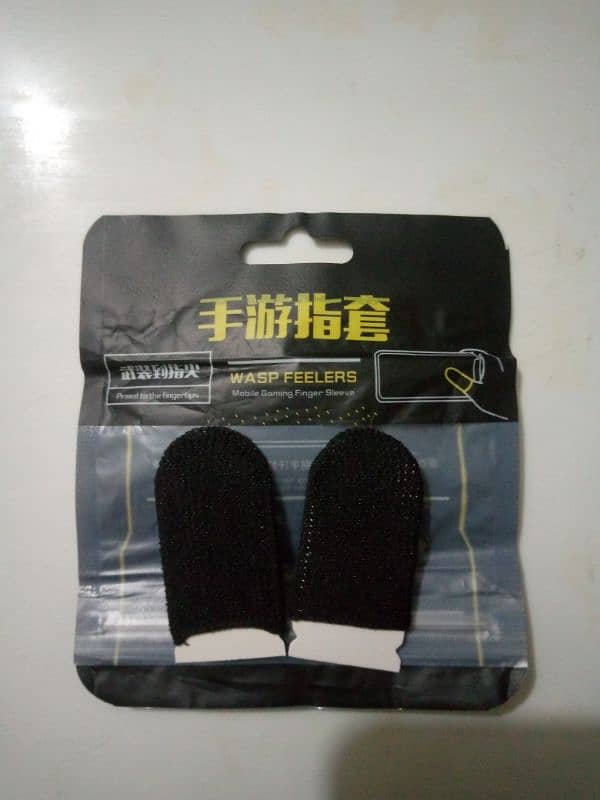 China import Thumb Cover 4