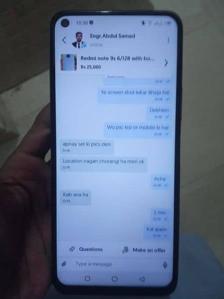 Infinix note 7 exchange possible 0