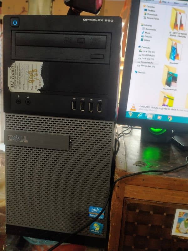 Dell upu 10by10 . . 4 GB ram No Heard Finl price 1