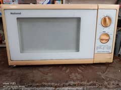 National Microwave oven