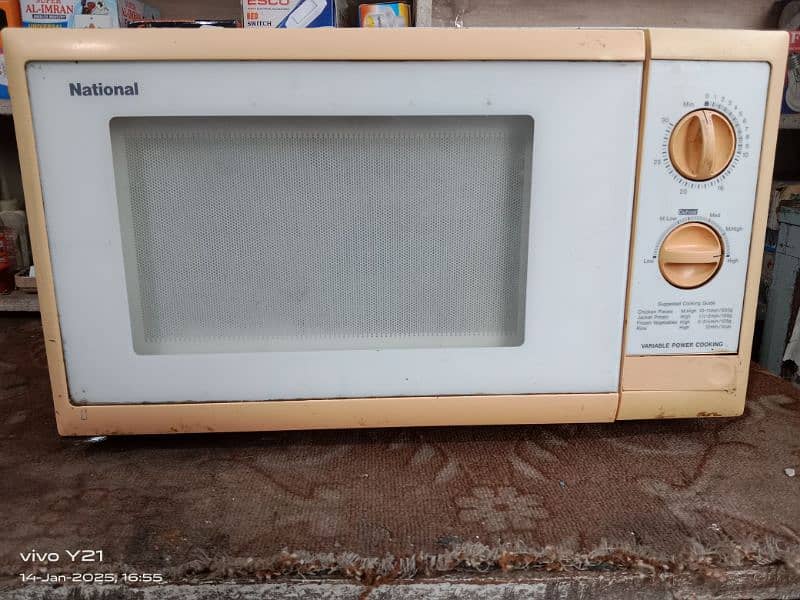 National Microwave oven 0