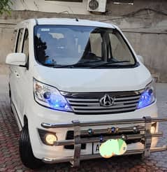 Changan