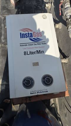 8 Litre Excellent condition Instant Geyser LPG