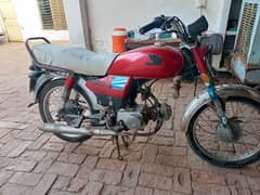 Honda cd70 model 10