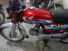 vip bike hn 2024 model hn KARACHI no hn