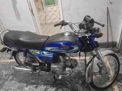 honda CD70 2024 03211426532. .