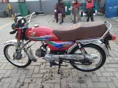 Honda CD 70 2014