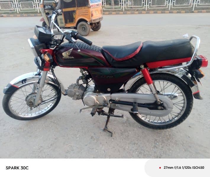 Honda cd 70cc 2022 1