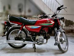 Honda CD 70 2016