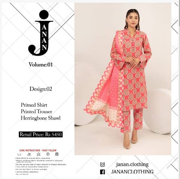 Janan khadar 3pc 1