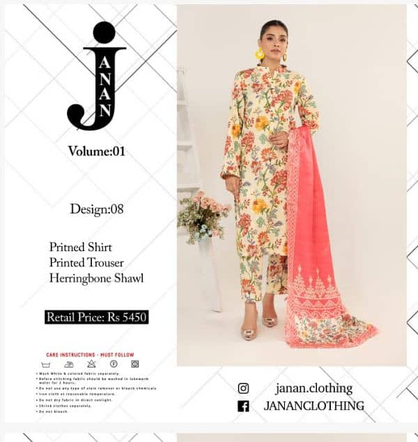 Janan khadar 3pc 5