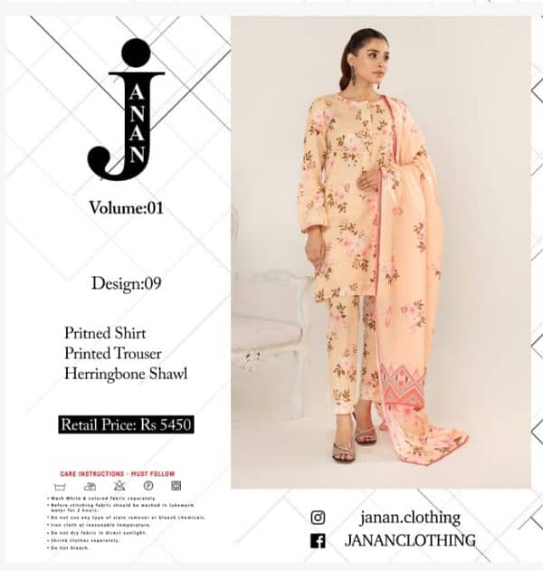 Janan khadar 3pc 8