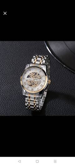 SKELETON INTERIOR WATCH