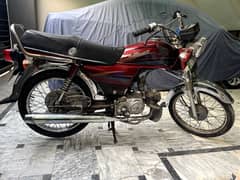 Honda 70CC