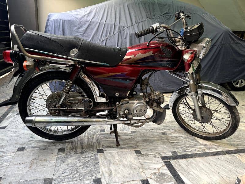 Honda 70CC 0