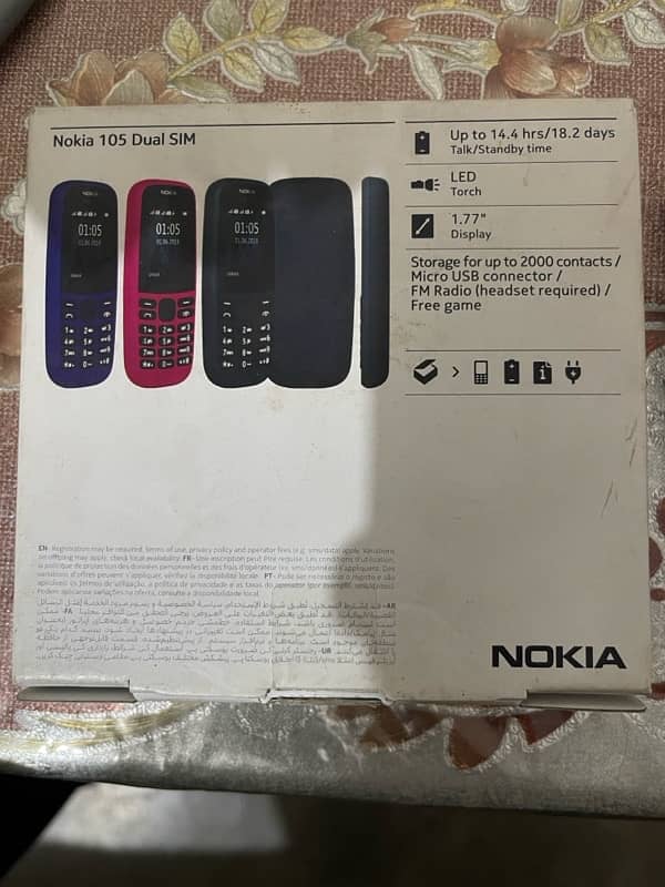 Nokia 105 1