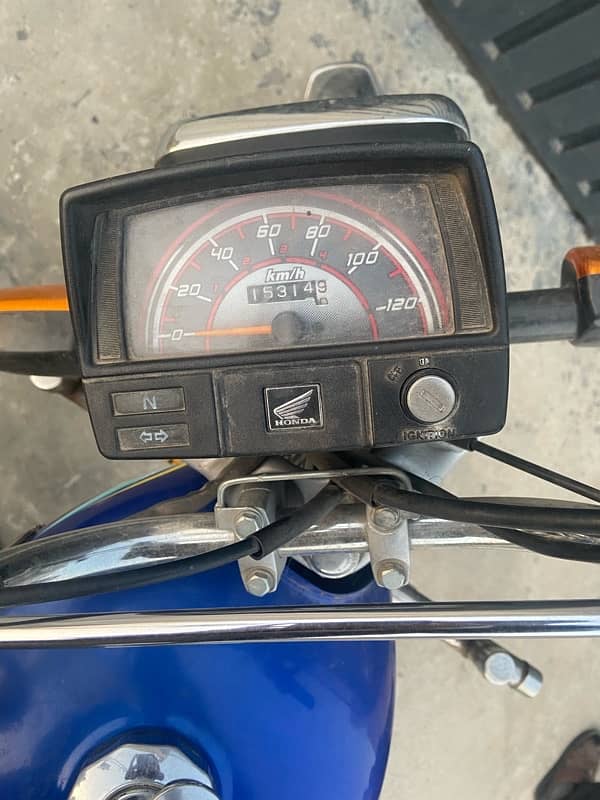 Honda Cd 70 (Blue) 3